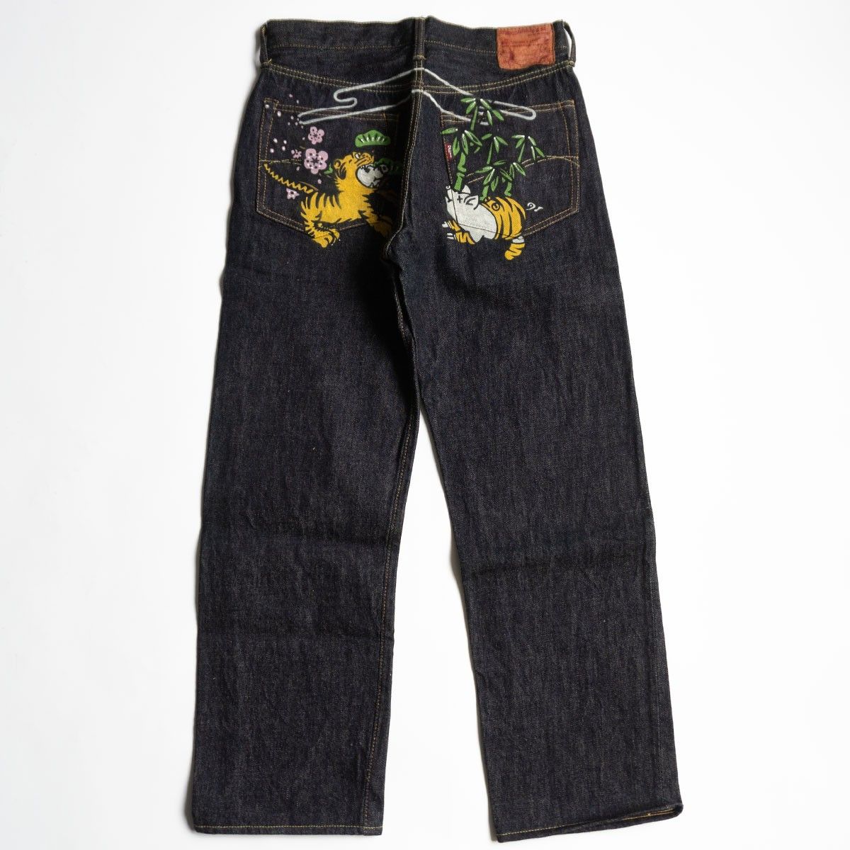 寅年限定品】STUDIO D