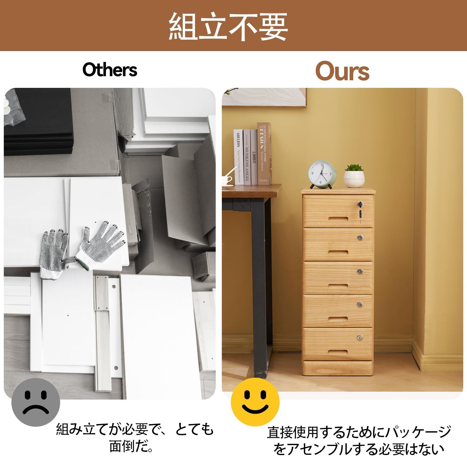 電話台 A4対応