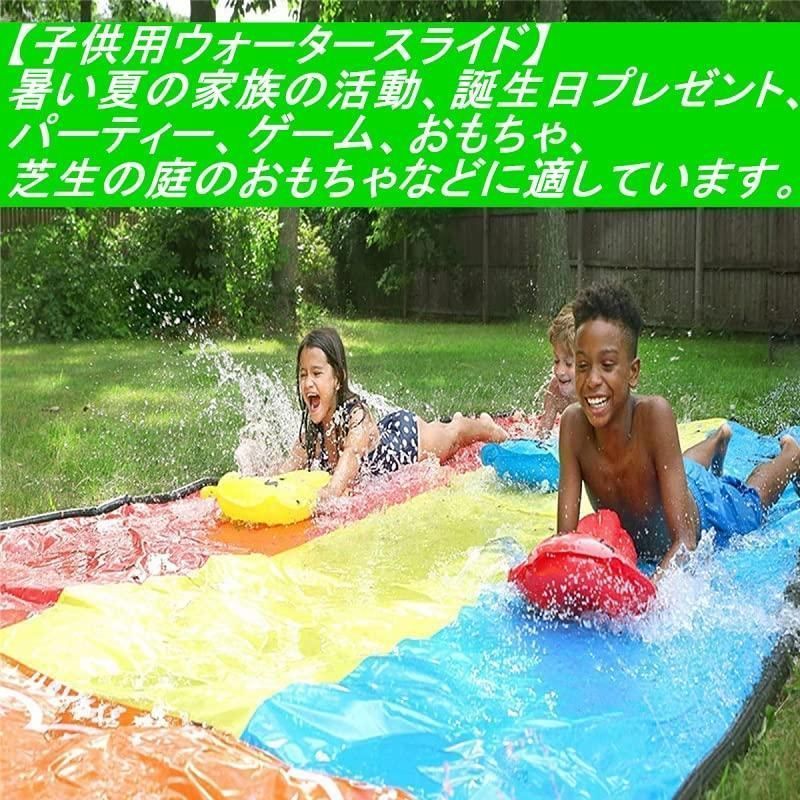 噴水プール ボード付き