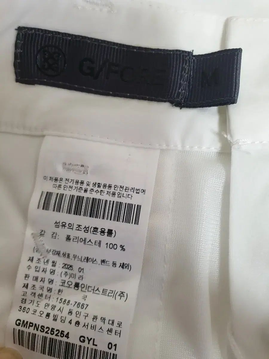 G FORE ジーフォア GFORE ゴルフウェア 半ズボン ホワイト ショートパンツ M LLC-HASEGAWATOSO_COM