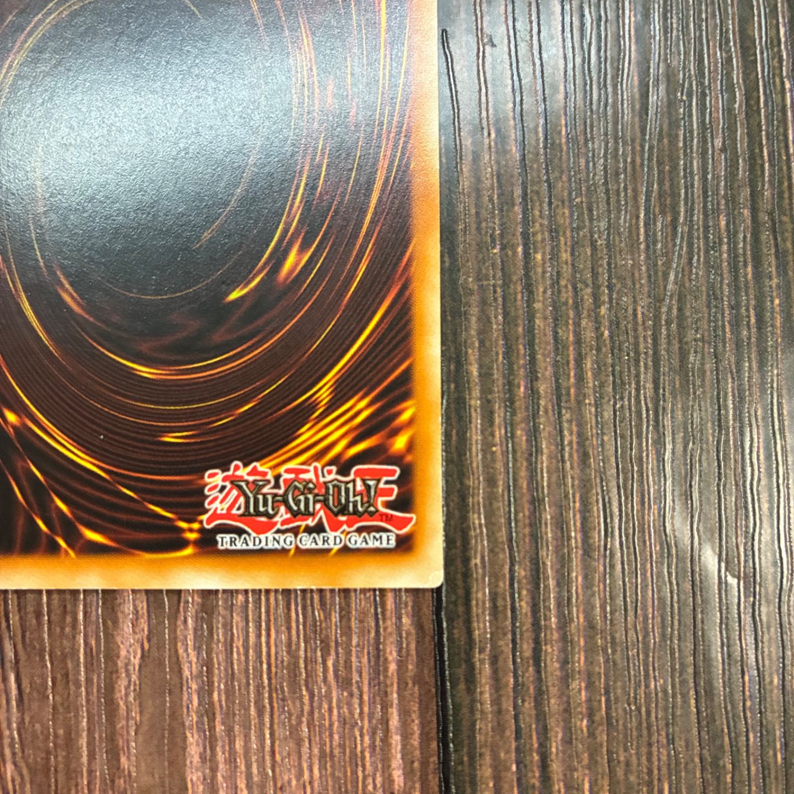 クオリティの高い 遊戯王 ドイツ版 EU版 Ｄ ＨＥＲＯドレッドガイ レリーフ お得