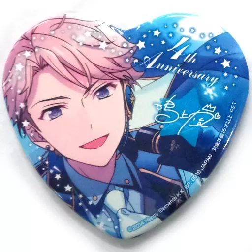 中古】バッジ・ピンズ(キャラクター) 鳴上嵐 トルコレハート型ビッグ缶