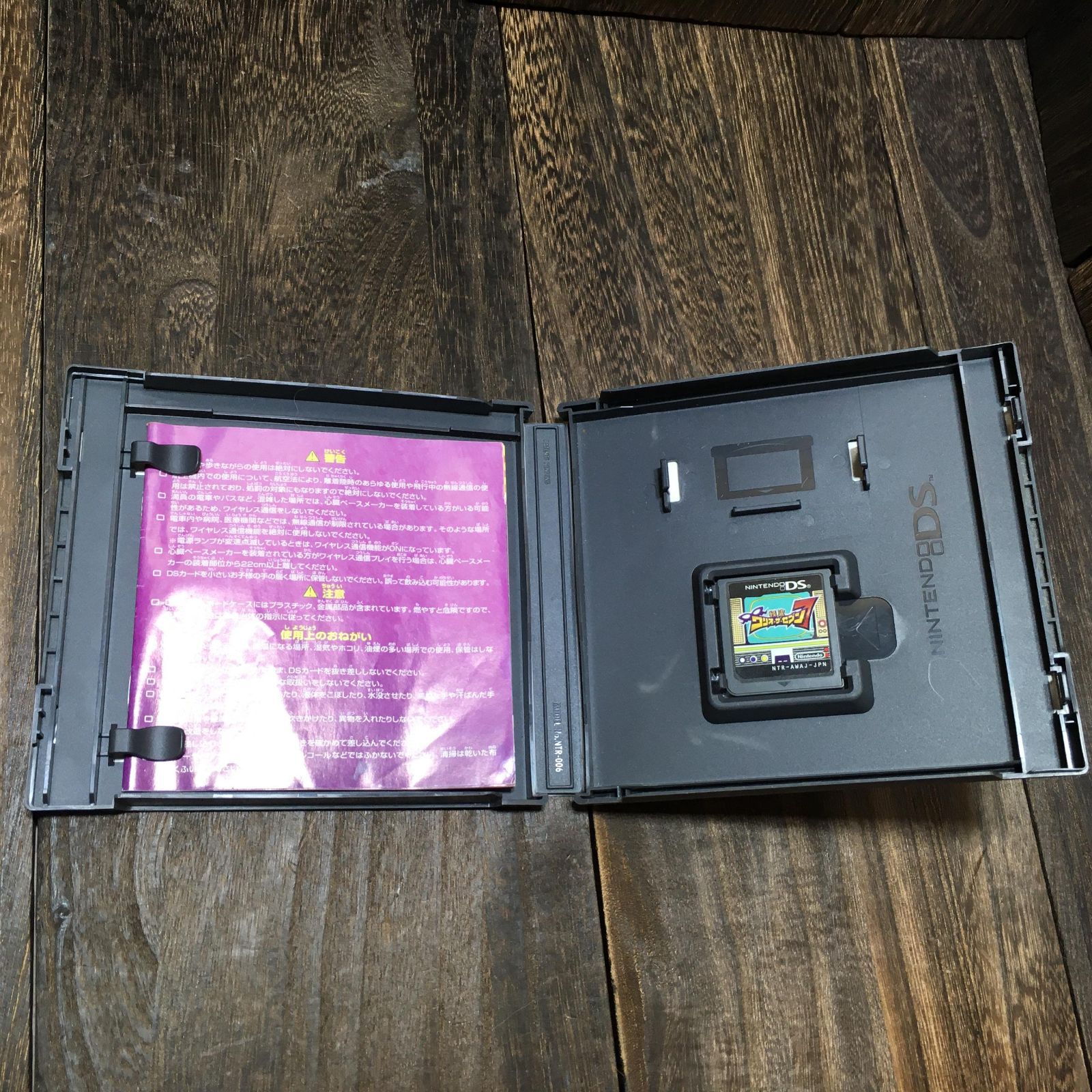 任天堂DS ニンテンドーDS ソフト 怪盗ワリオザセブン - メルカリ