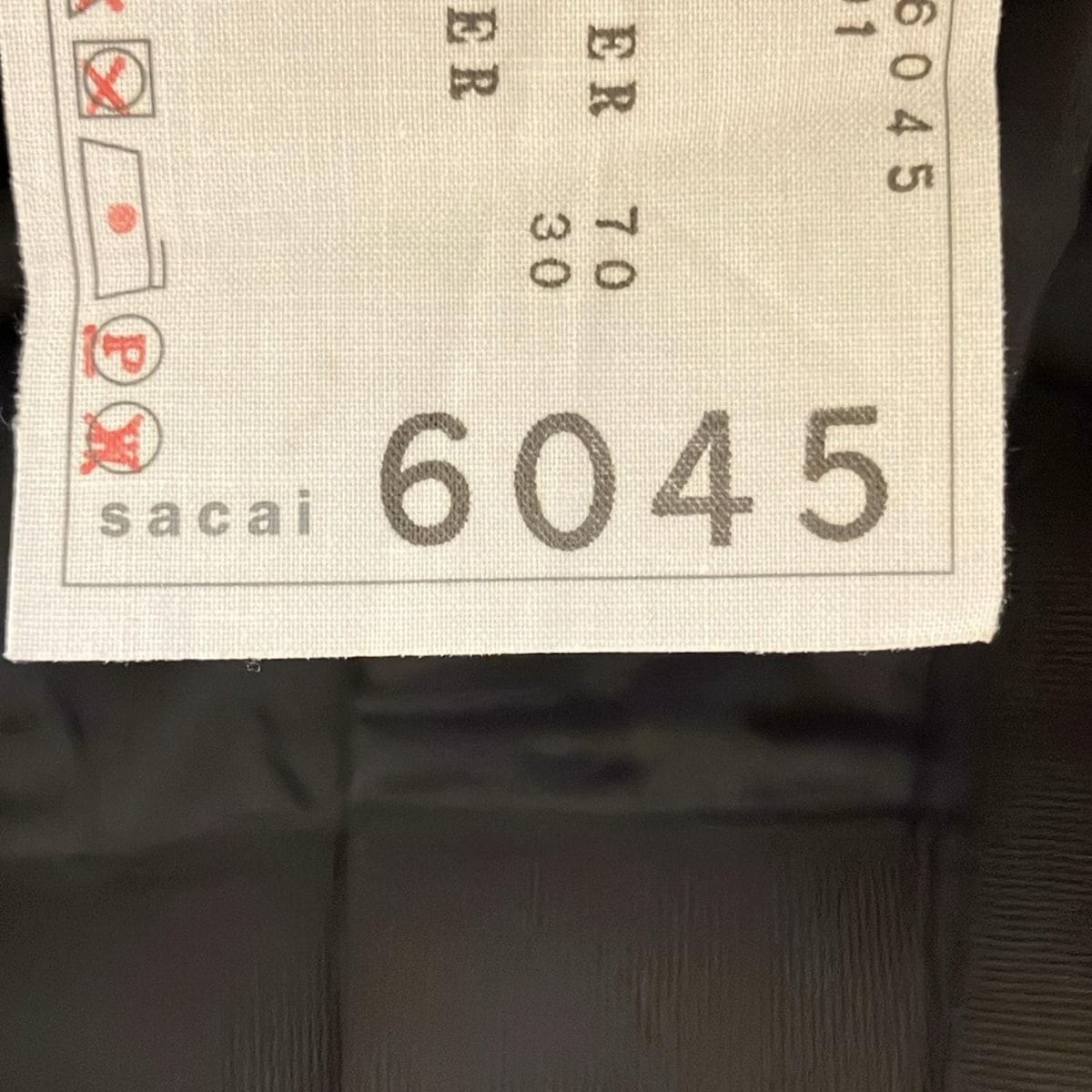 ダークネイビー×黒