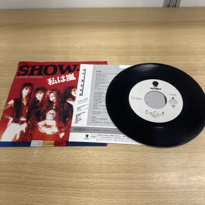 SHOW-YA レコード ○01)【同梱不可】【すべて見本盤】SHOW-YAのEPレコード4点