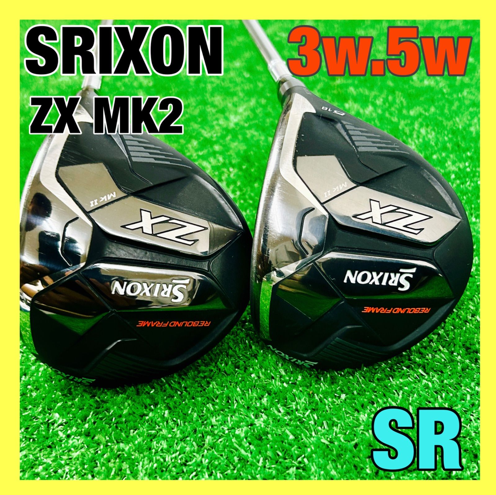 2023年モデル！ダンロップ スリクソン SRIXON- ZX Mk2 フェアウェイウッド 2本セット ３W 5W Diamana ZX-2 50  カーボン【SR】 - メルカリ