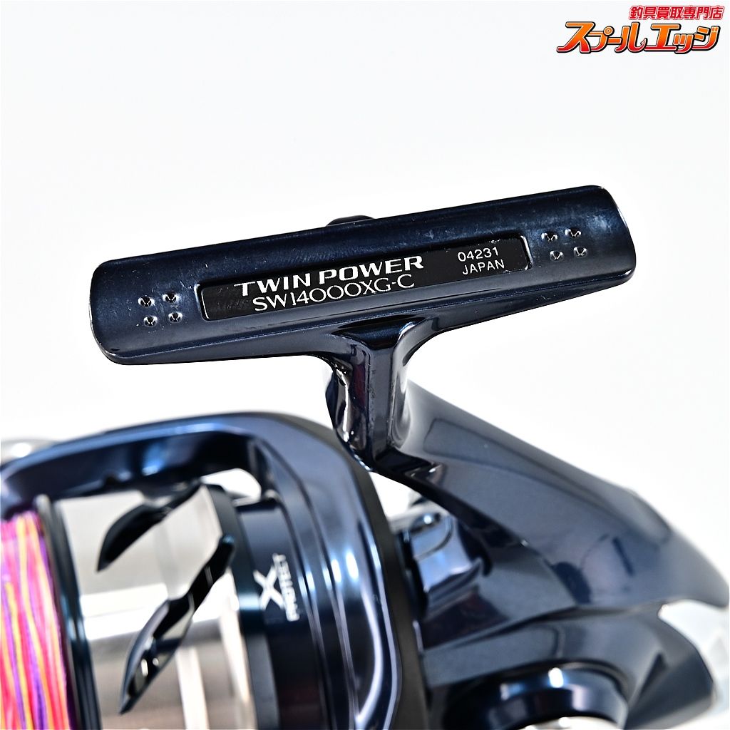 美品　シマノ　ツインパワーsw14000xg SHIMANO TWIN POWER ツインパワー SW14000xg 美品 シマノ ツインパワー