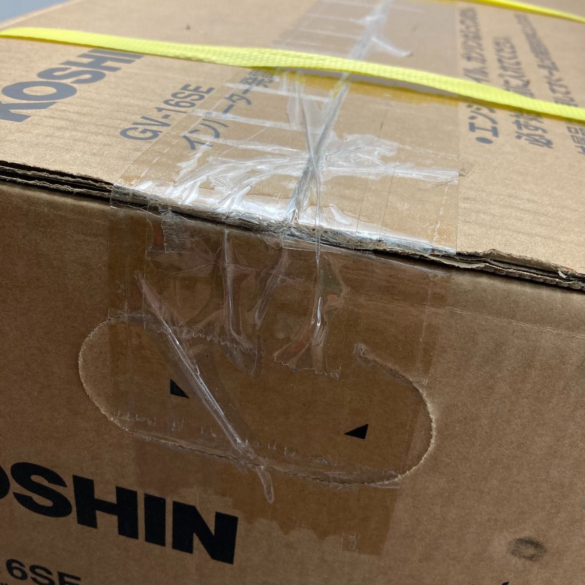 インバーター発電機 1.6kVA