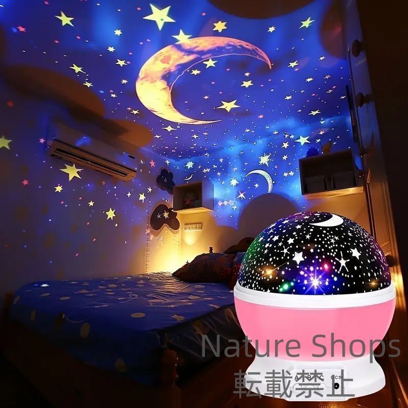 【新品未使用】ロマンチックな星空 LED プロジェクターランプ - 360回転星と月の投影ライト、USB給電式、プッシュボタン制御、夜の夢を描くデコレーションライト swcp96