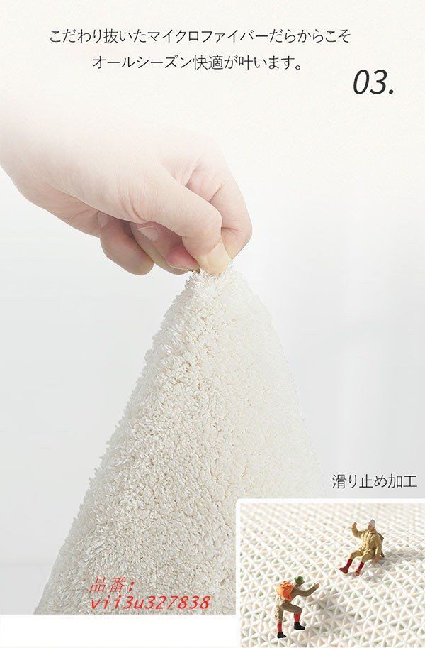 北欧