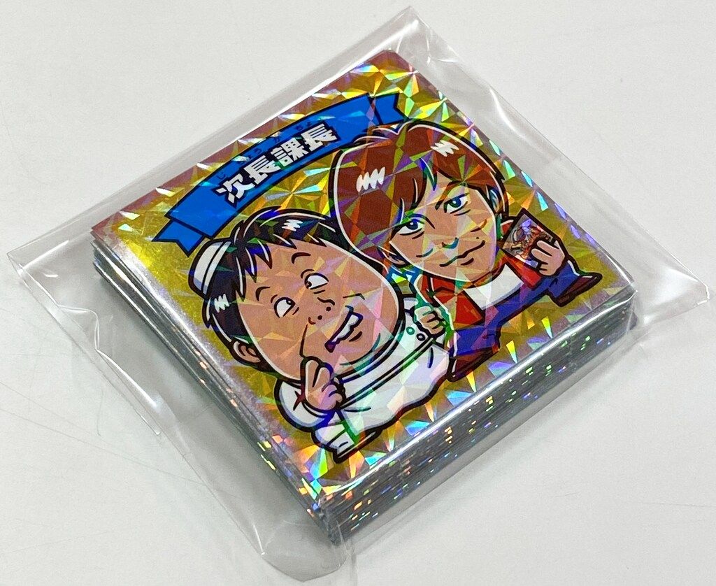 ロッテ よしもとBM芸人/ビックリマン× 連合軍芸人 よしもとBM芸人シール 連合軍芸人 全24種 セット