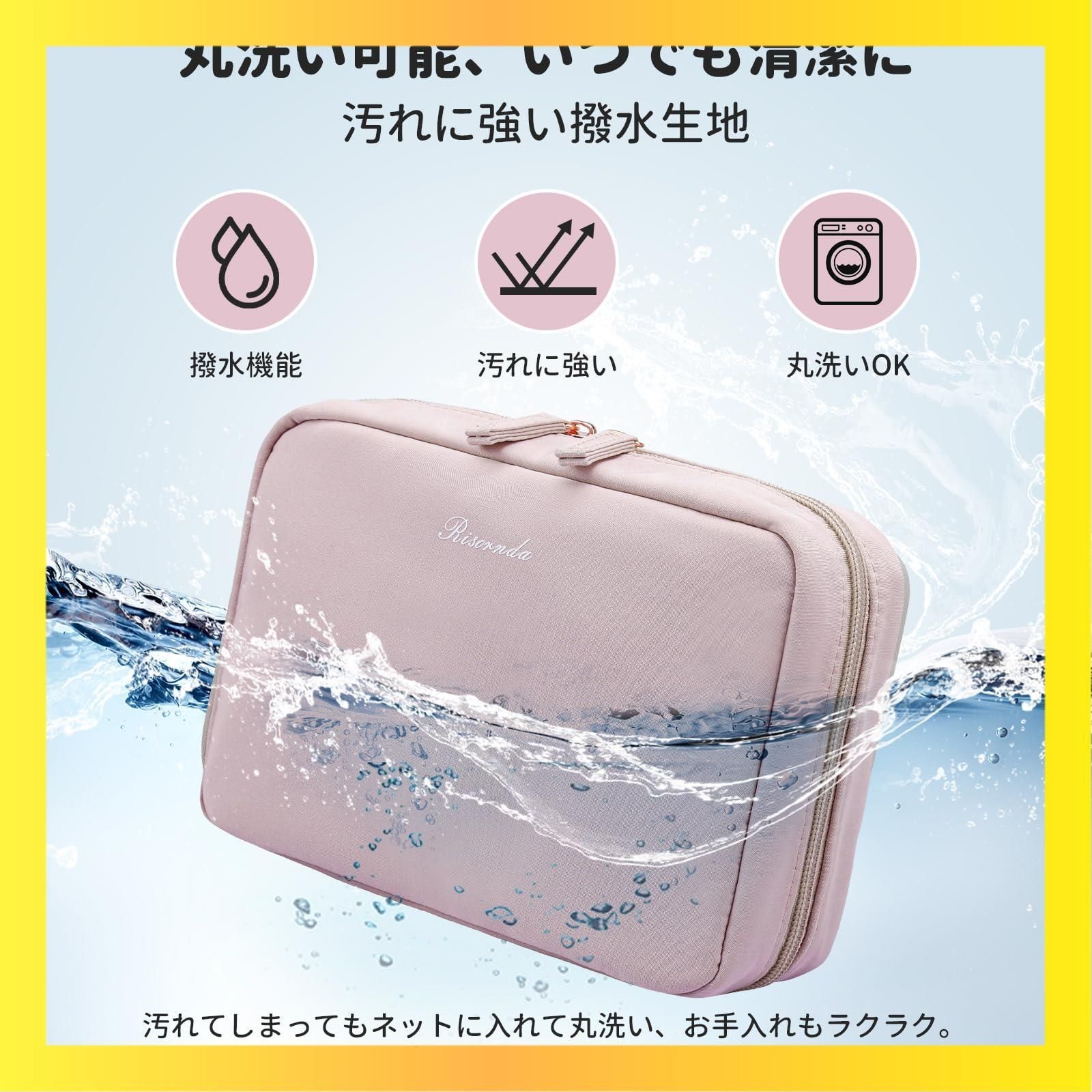 持ち運び便利なポーチ 袋から出していません新品 赤黒