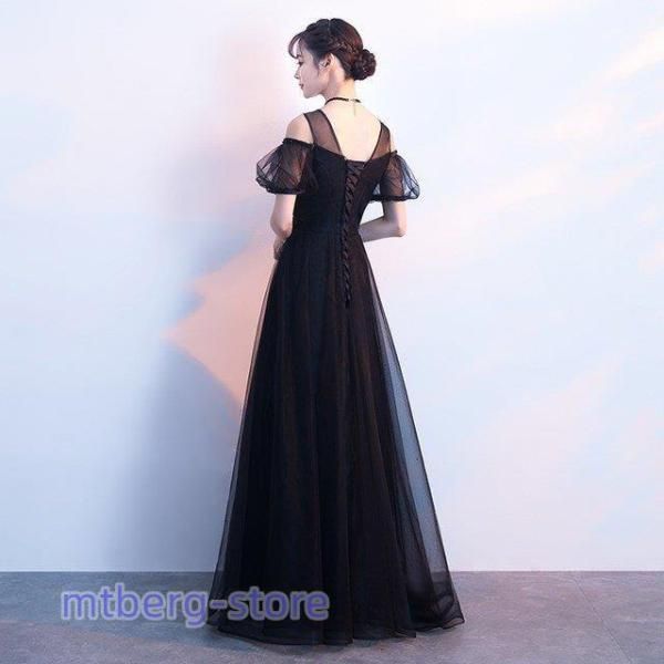 ファッション 肩出し パーティードレス ロングドレス 編み上げ ブラック 演奏会ドレス イブニングドレス 結婚式 二次会 発表会 20代 30代 40代 黒
