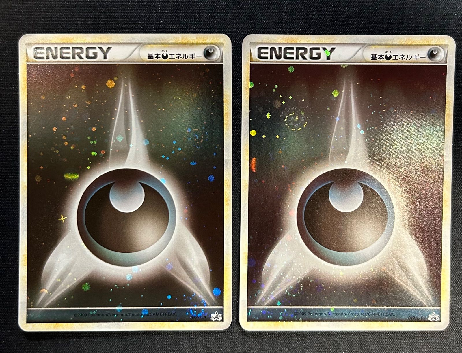 ポケモンカード 基本悪エネルギー ブリザード プロモ　レジェンド　8枚セット ポケモンカード 基本悪エネルギー 017/L-P プロモ ブリザード 8枚