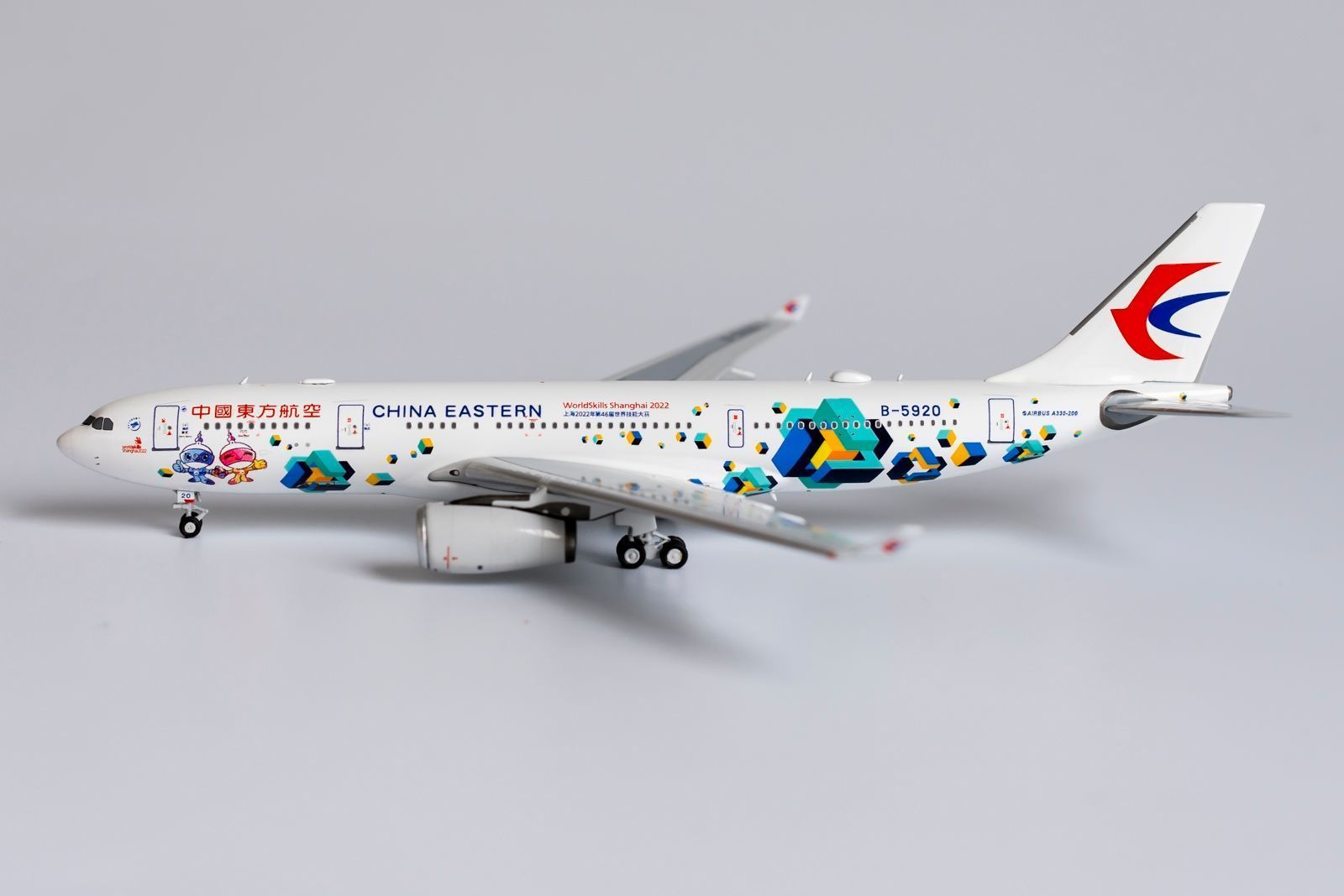 NGmodel 中国東方航空 A330-300 B-5969 1/400 62036