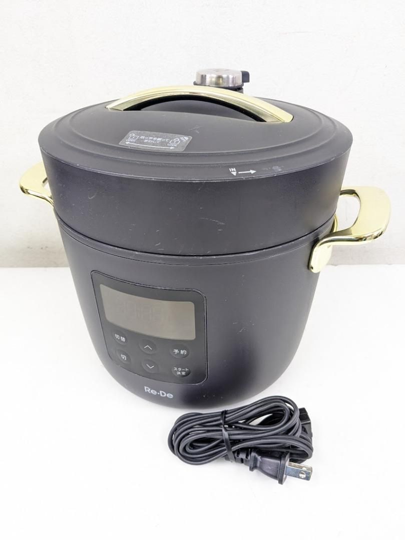 A-Stage PCH-20LB Re・De Pot 鍋2L ブラック 圧力鍋