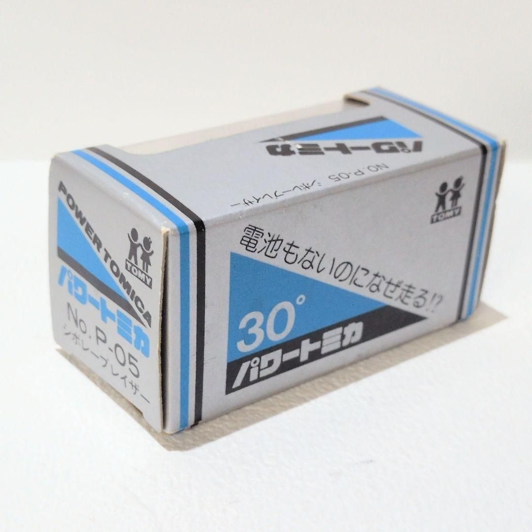TOMY トミー パワートミカ シボレー ブレイザー P-05 レトロホビー