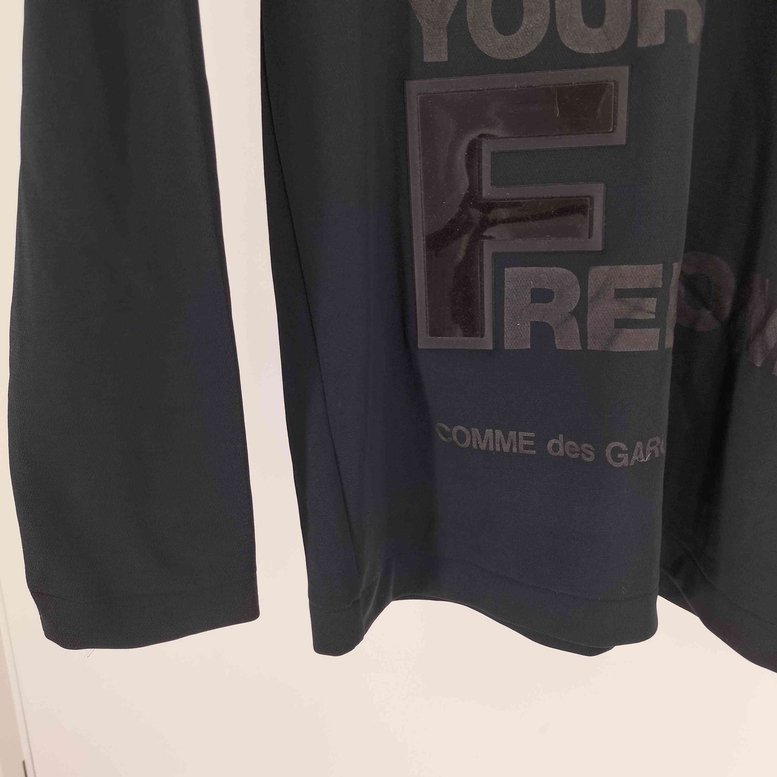 コムデギャルソンオムプリュス COMME des GARCONS HOMME PLUS