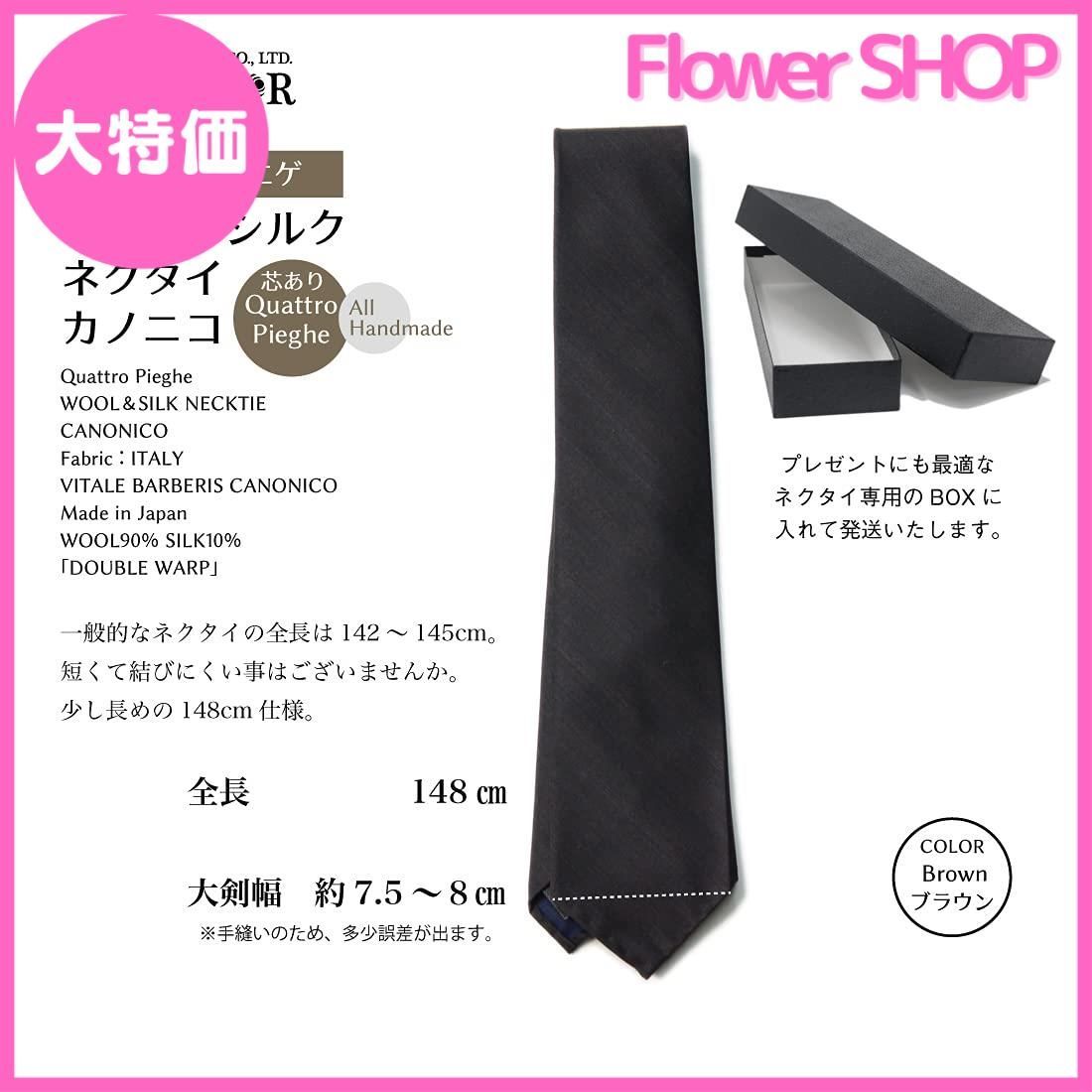ブランド おしゃれ