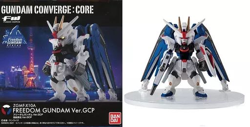 中古】食玩 トレーディングフィギュア FW GUNDAM CONVERGE：CORE