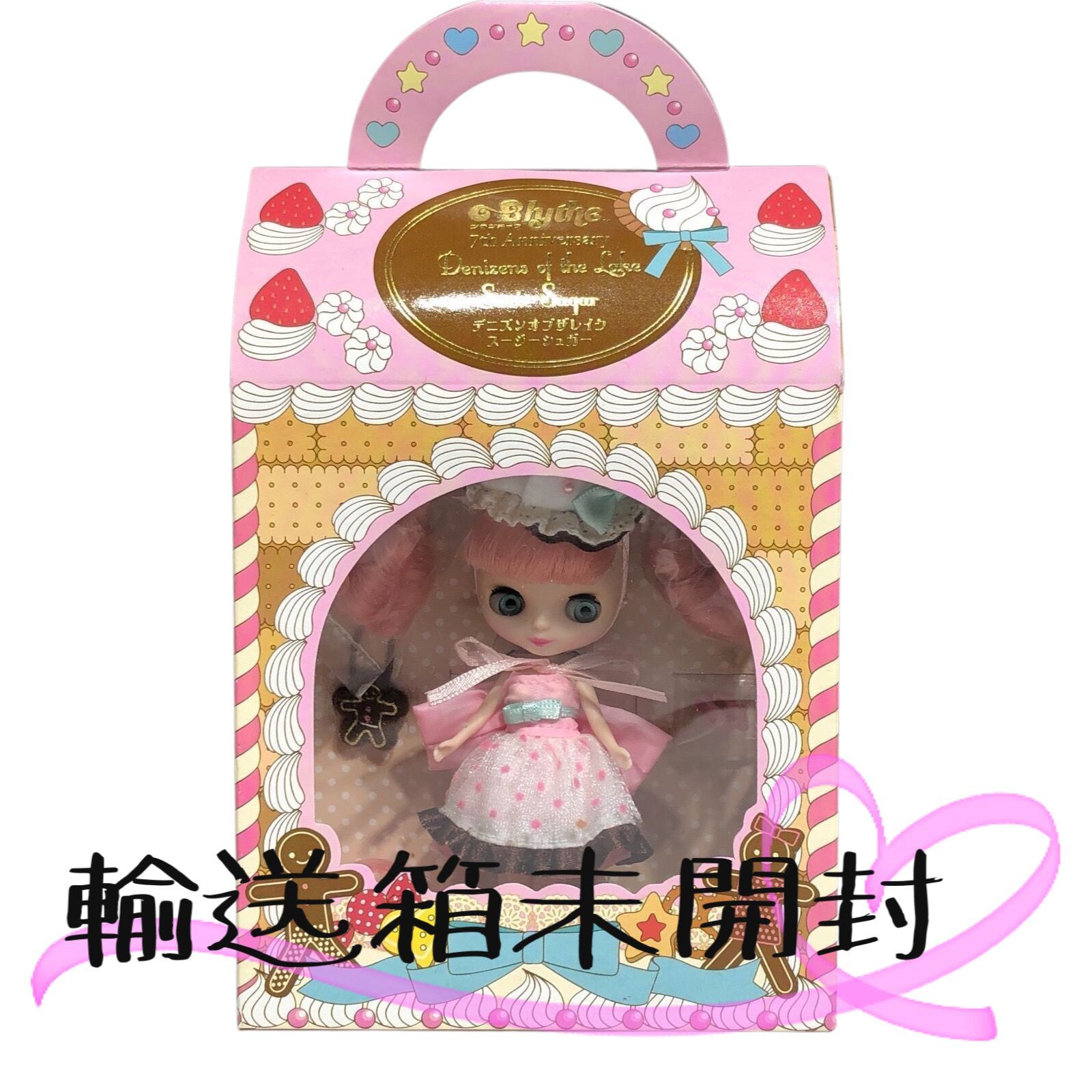 城東29-183 Blythe プチブライス Denizens of the Lake Suzie Suger デニズンオブザレイク スージーシュガー ピンク CWC