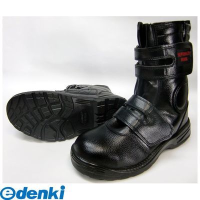 【新品・14営業日以内発送】富士手袋工業 FUJITE 4907534998895 9988 セフメイトワーク 黒 30cm【沖縄離島販売不可】