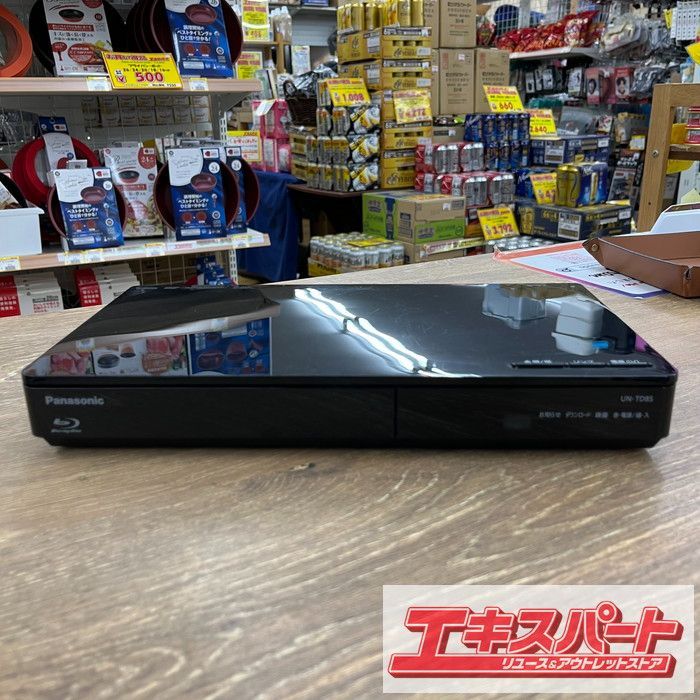 2018年製 パナソニック プライベートビエラ VIERA UN-15CTD8 UN 15CTD8
