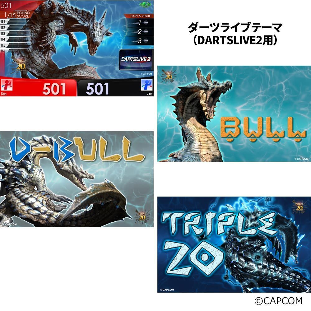 ダーツライブカード モンスターハンター20周年記念「アイルー」 Amazon.co.jp: ダーツライブカード モンスターハンター20周年