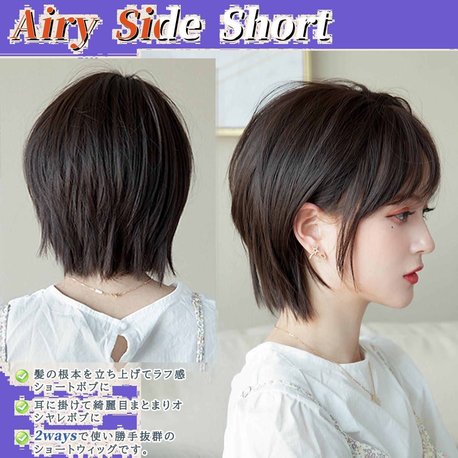 Ride Trident 26.0cm 24-25モデル　(新品) staub ストウブ ココット ラウンド 10cm バジルグリーン