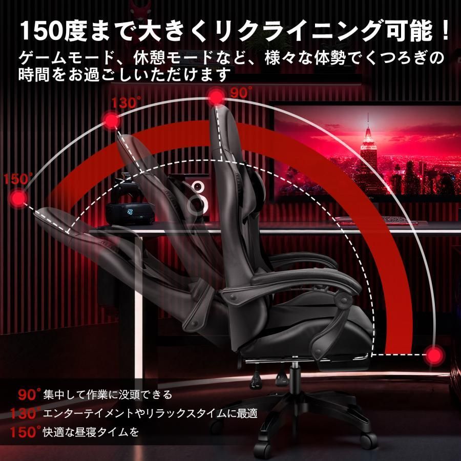 ハイバック