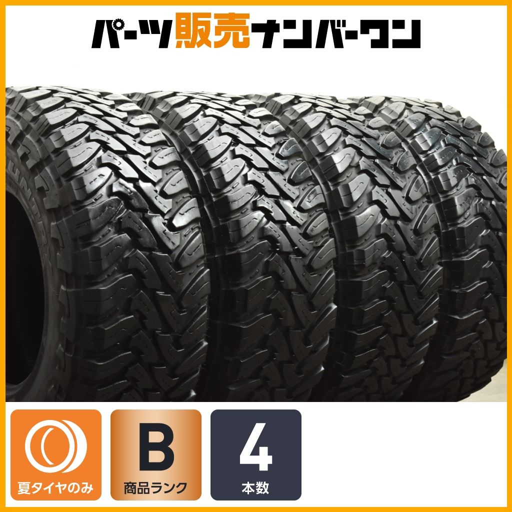 交換用に トーヨー オープンカントリーM T LT305 70R16 4本セット ランドクルーザープラド ハイラックスサーフ ラングラー H3