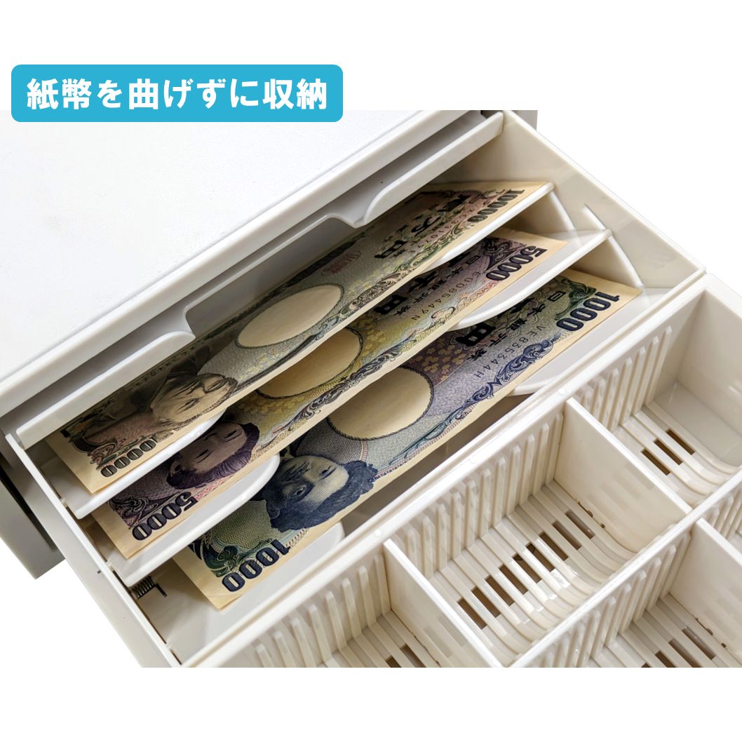 ホワイト ナスコー公式ストア