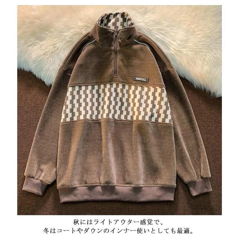 スウェット プルオーバー ワッフル 配色 ハーフジップ スタンド