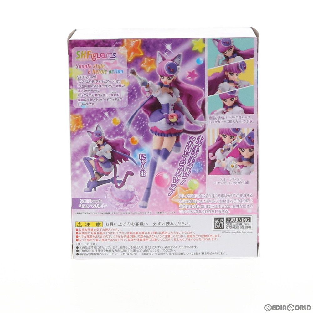 S.H.フィギュアーツ キュアマカロン『キラキラ☆プリキュアアラモード 』(魂… 2017年12月24日【S.H.Figuarts キュアマカロン 予約開始！】