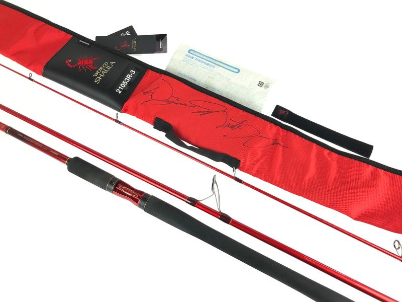 中古品】SHIMANO シマノ 20ワールドシャウラ BG 21053R-3