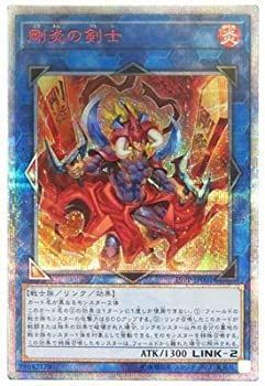 炎の剣士　遊戯王　初期　完美品 遊戯王 炎の剣士 初期 ウルトラレア 美品の通販 by さちshop｜ラクマ