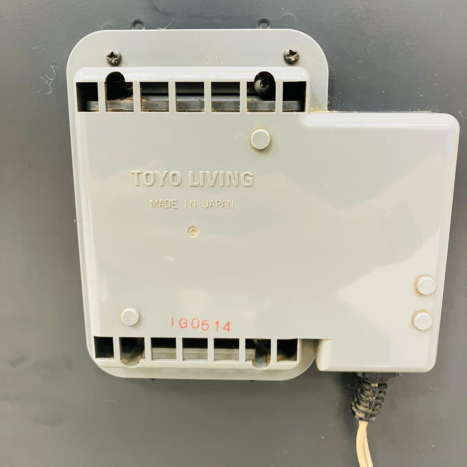 オートクリーンドライ ED