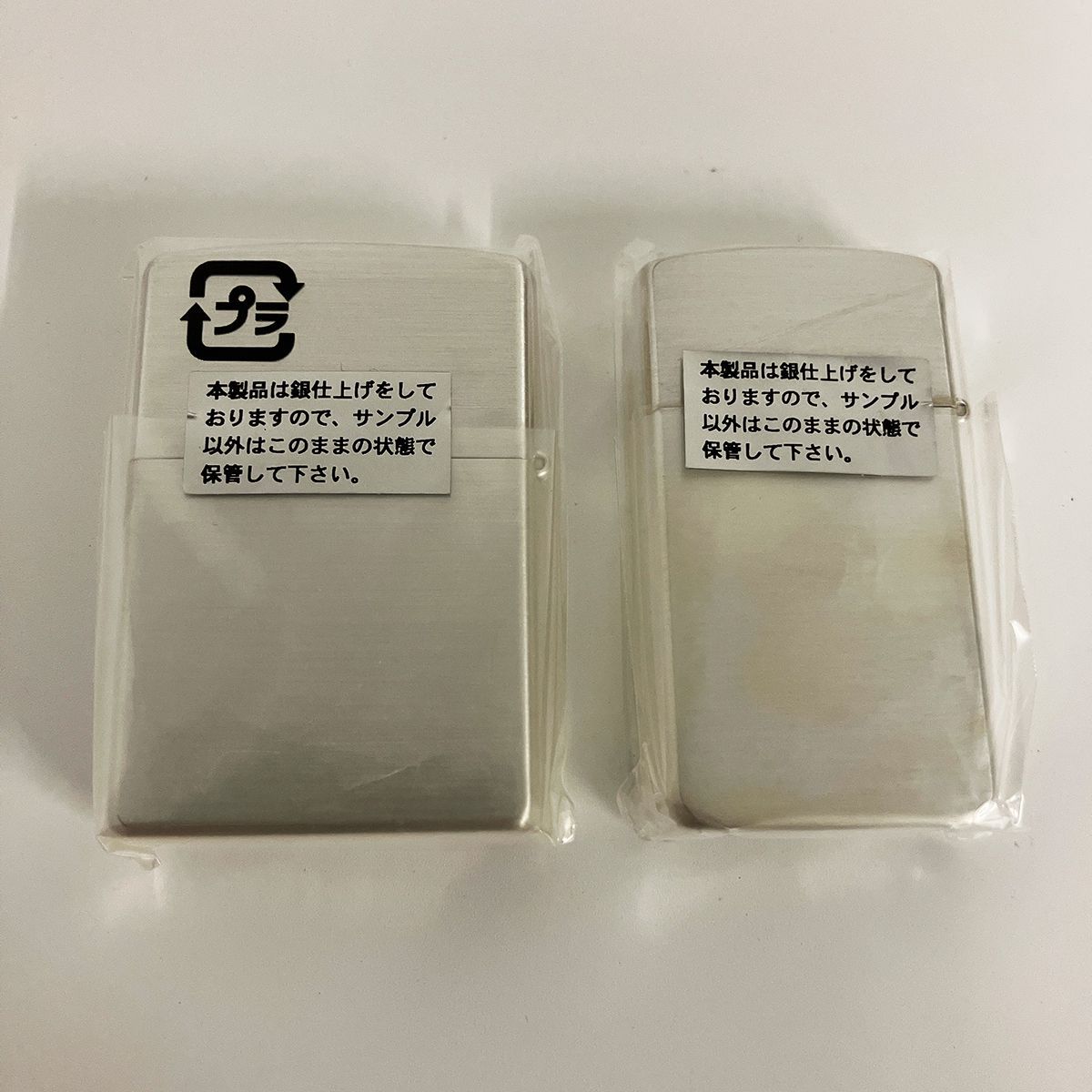 ジッポー ハート