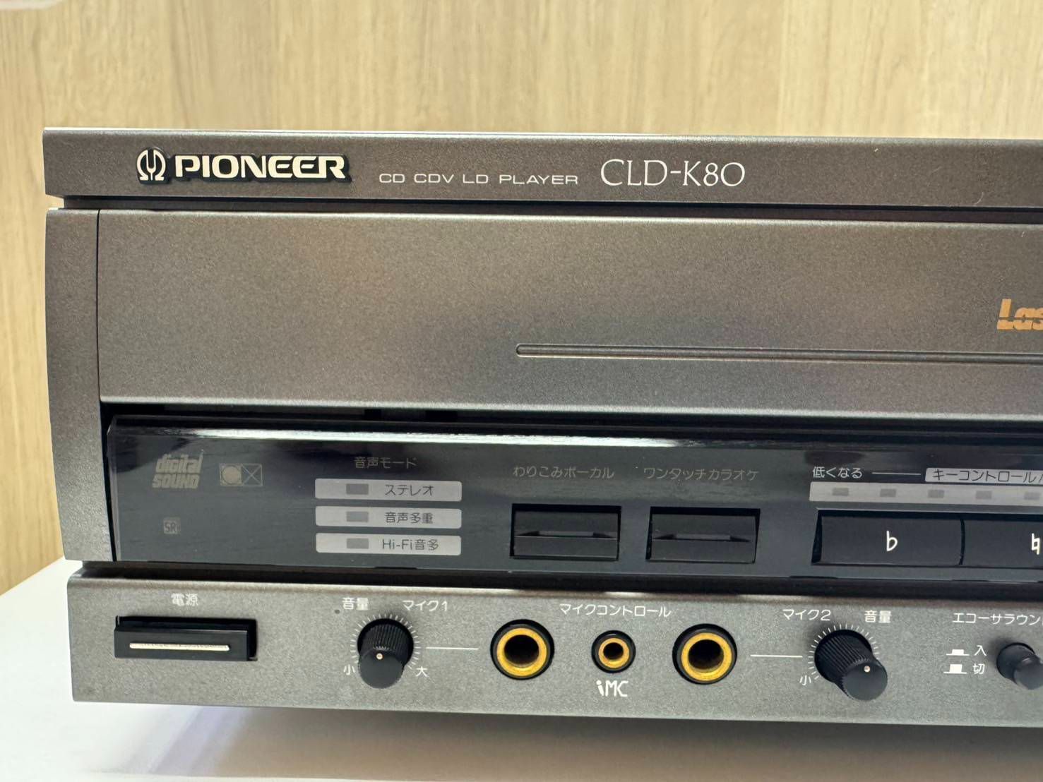 完動品　Pioneer パイオニア　CLD-K80 LDプレーヤー Pioneer パイオニア CLD-K80 CD/LDプレーヤー カラオケ対応 【中古整備