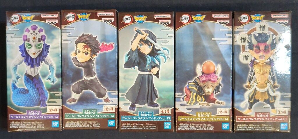 BANDAI SPIRITS ワールドコレクタブルフィギュア vol.13/鬼滅の