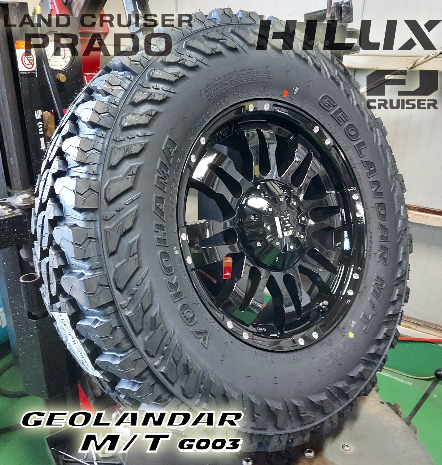 プラド ハイラックス サーフ FJクルーザー H3 17インチ LEXXEL Balano バレーノ ヨコハマ ジオランダー MT G003  265/70R17 285/70R17 265/65R17 タイヤホイールセット - メルカリ 47342円