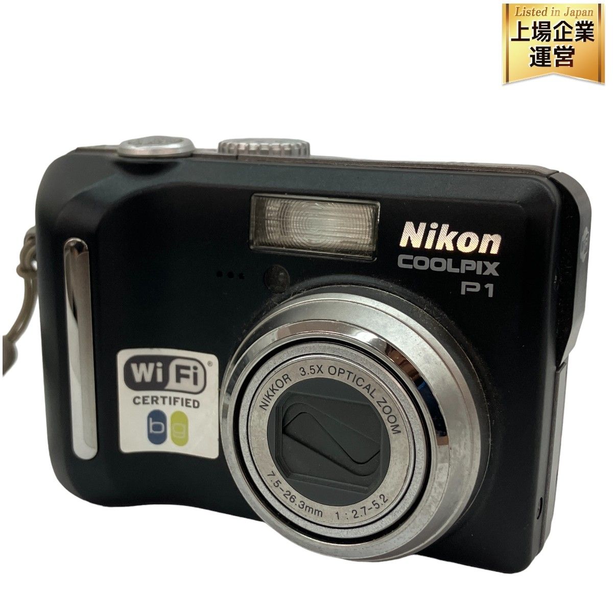 Nikon ニコン COOLPIX P1 コンパクトデジタルカメラ コンデジ クールピクス ブラック カメラ ジャンク C9153159 - メルカリ