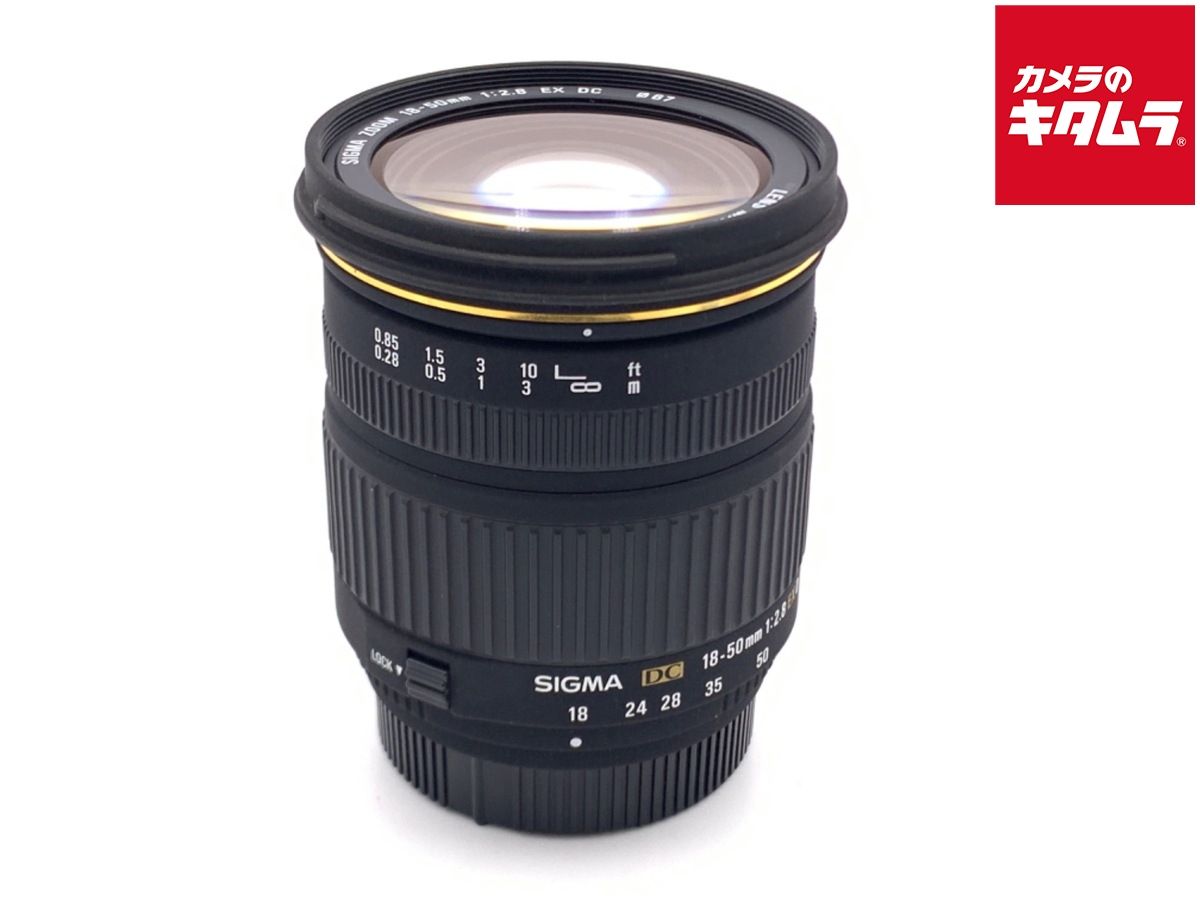 シグマ、50ミリ、f2,8,MACRO,ニコン用、AF,接写 【公式通販】