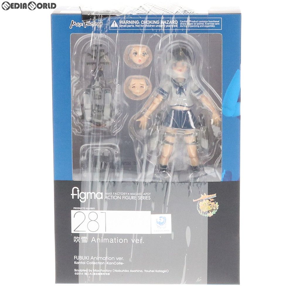 リトグラフ 一輪の花 クロード コムレ Kamakura Gallery: 1989 Claude