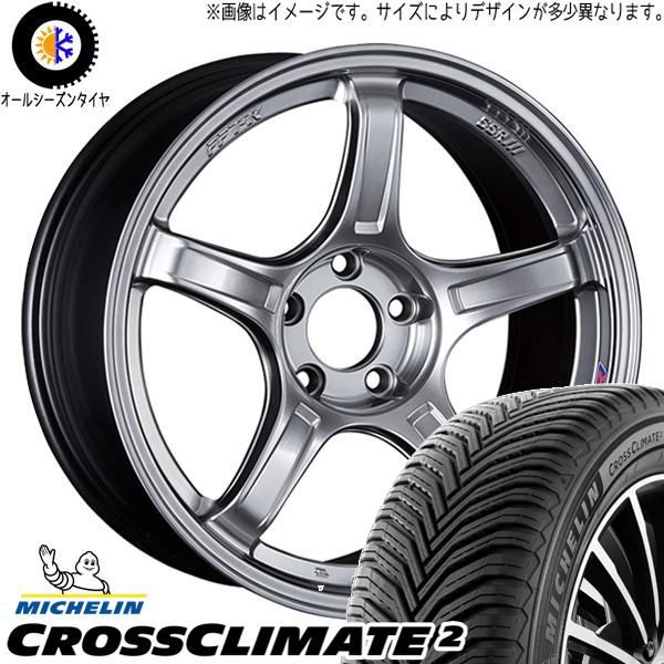 スカイライン 245/45R18 オールシーズン | ミシュラン クロス