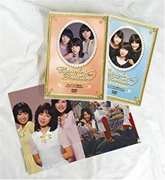 キャンディーズ・トレジャー [DVD] bme6fzu CD