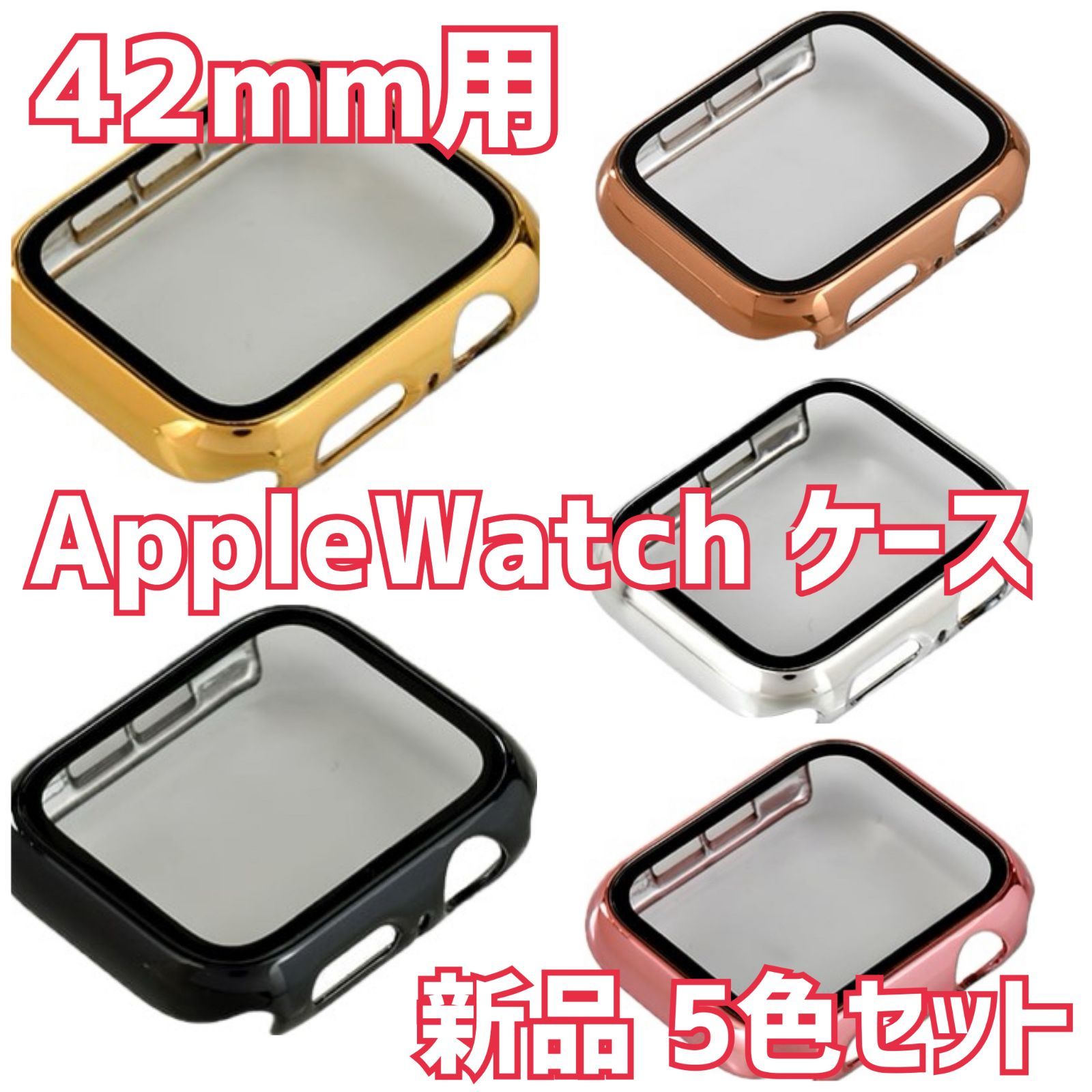 セット】iphone7 128GB（SIMフリー） + applewatch