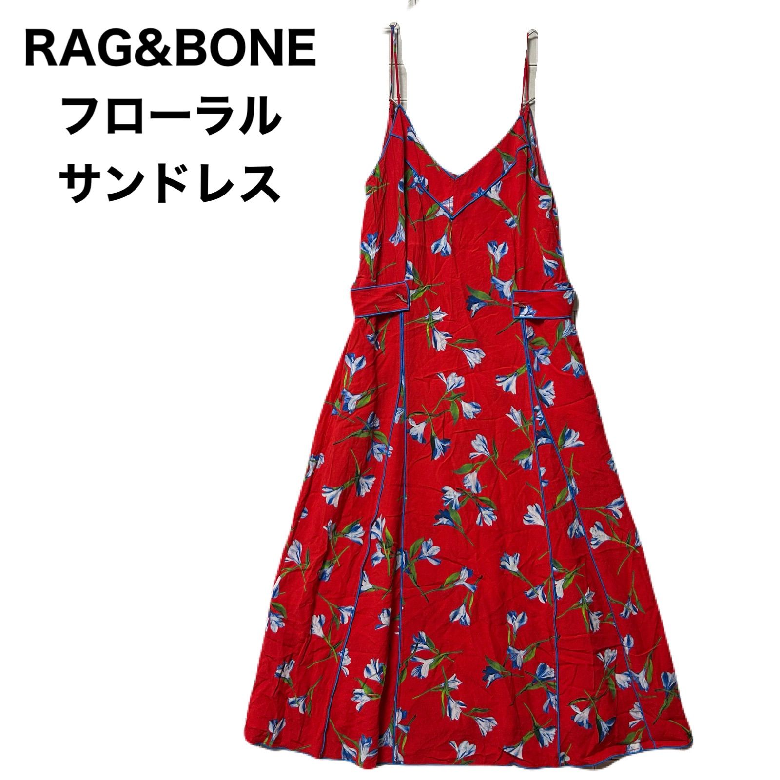 RAG&BONE ラグアンドボーン フローラルサンドレス キャミワンピース 