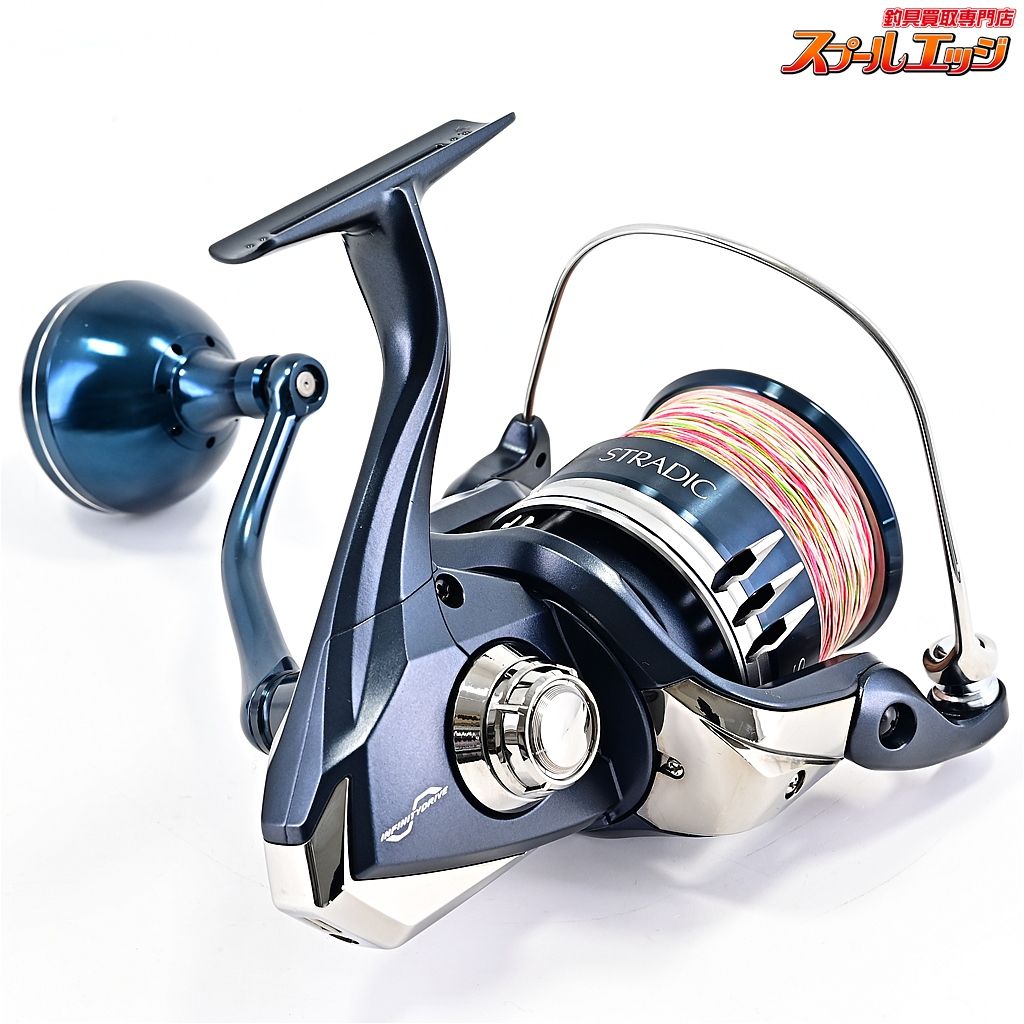 SW6000XG ゴメクサス45mmハンドル装着
