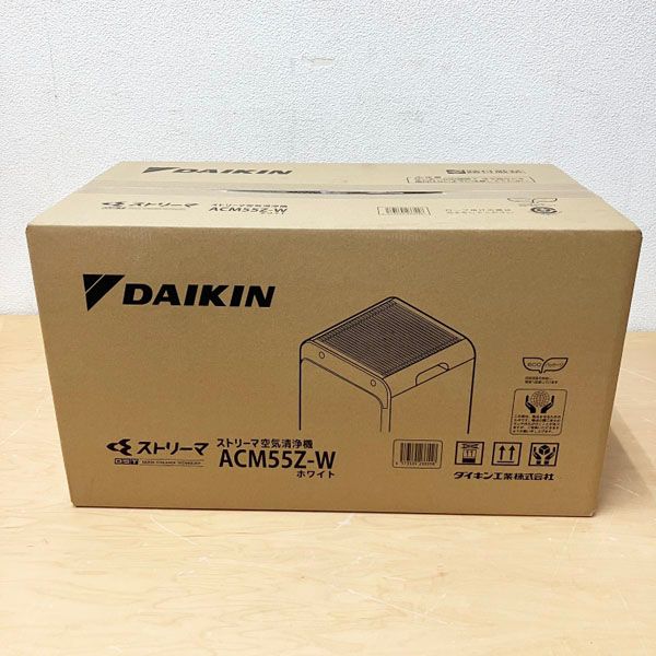 ダイキン 【未開封品】DAIKIN ストリーマ 空気清浄機 ~25畳 10年間フィルター交換不要 集塵能力持続 ウイルス 菌 花粉にも強い  ※No.2※ ACM55Z-W - メルカリ